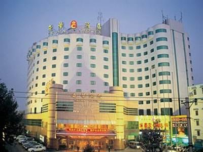 Wuhan Crown Hotel Wuhan FAQ 2017, What facilities are there in Wuhan Crown Hotel Wuhan 2017, What Languages Spoken are Supported in Wuhan Crown Hotel Wuhan 2017, Which payment cards are accepted in Wuhan Crown Hotel Wuhan , Wuhan Wuhan Crown Hotel room facilities and services Q&A 2017, Wuhan Wuhan Crown Hotel online booking services 2017, Wuhan Wuhan Crown Hotel address 2017, Wuhan Wuhan Crown Hotel telephone number 2017,Wuhan Wuhan Crown Hotel map 2017, Wuhan Wuhan Crown Hotel traffic guide 2017, how to go Wuhan Wuhan Crown Hotel, Wuhan Wuhan Crown Hotel booking online 2017, Wuhan Wuhan Crown Hotel room types 2017.