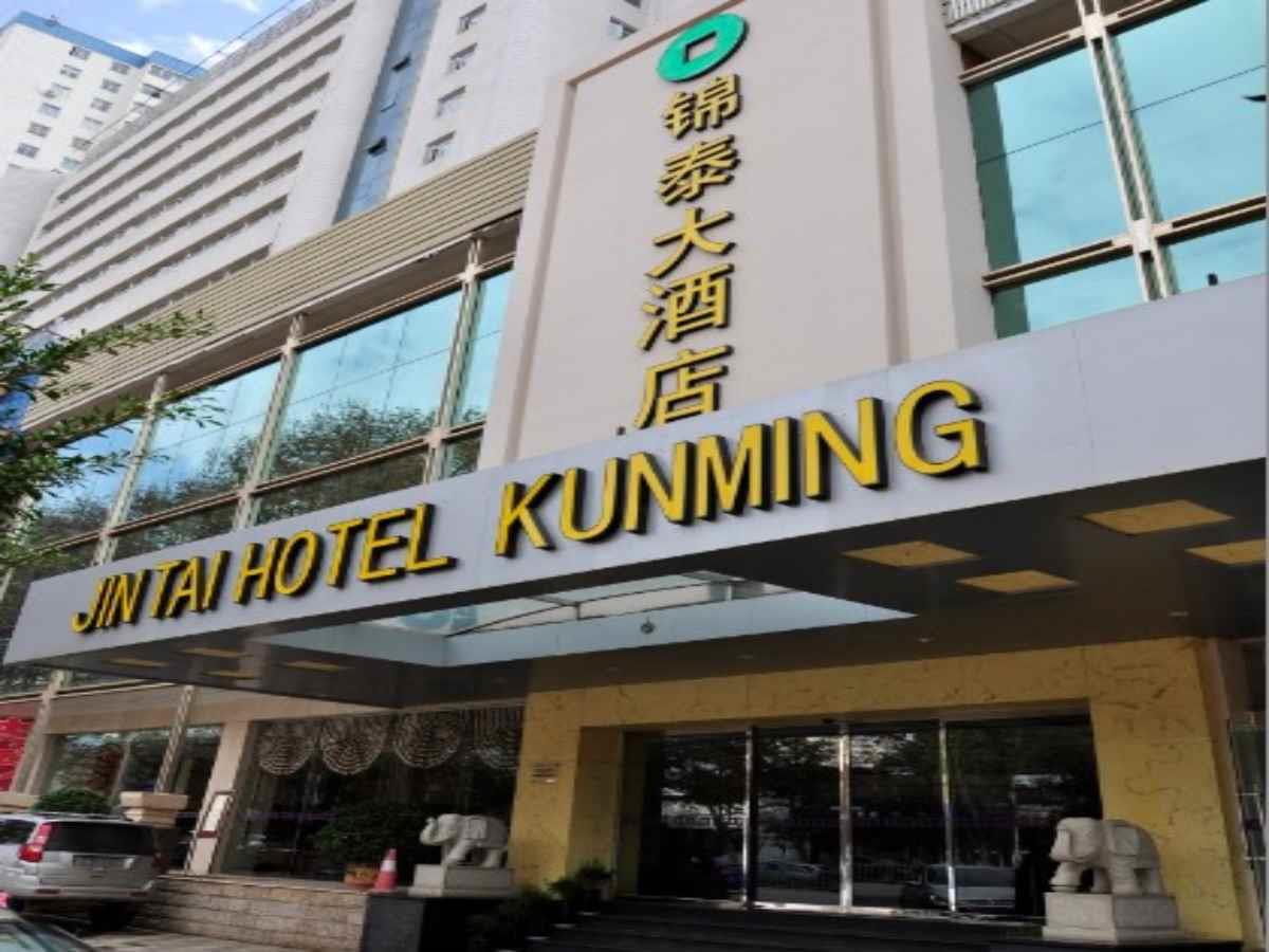 Jintai Hotel Kunming Q&A 2017