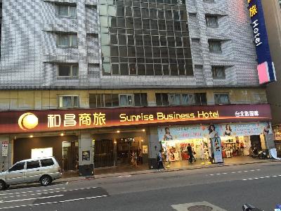 Sunrise Business Hotel – Taipei Station