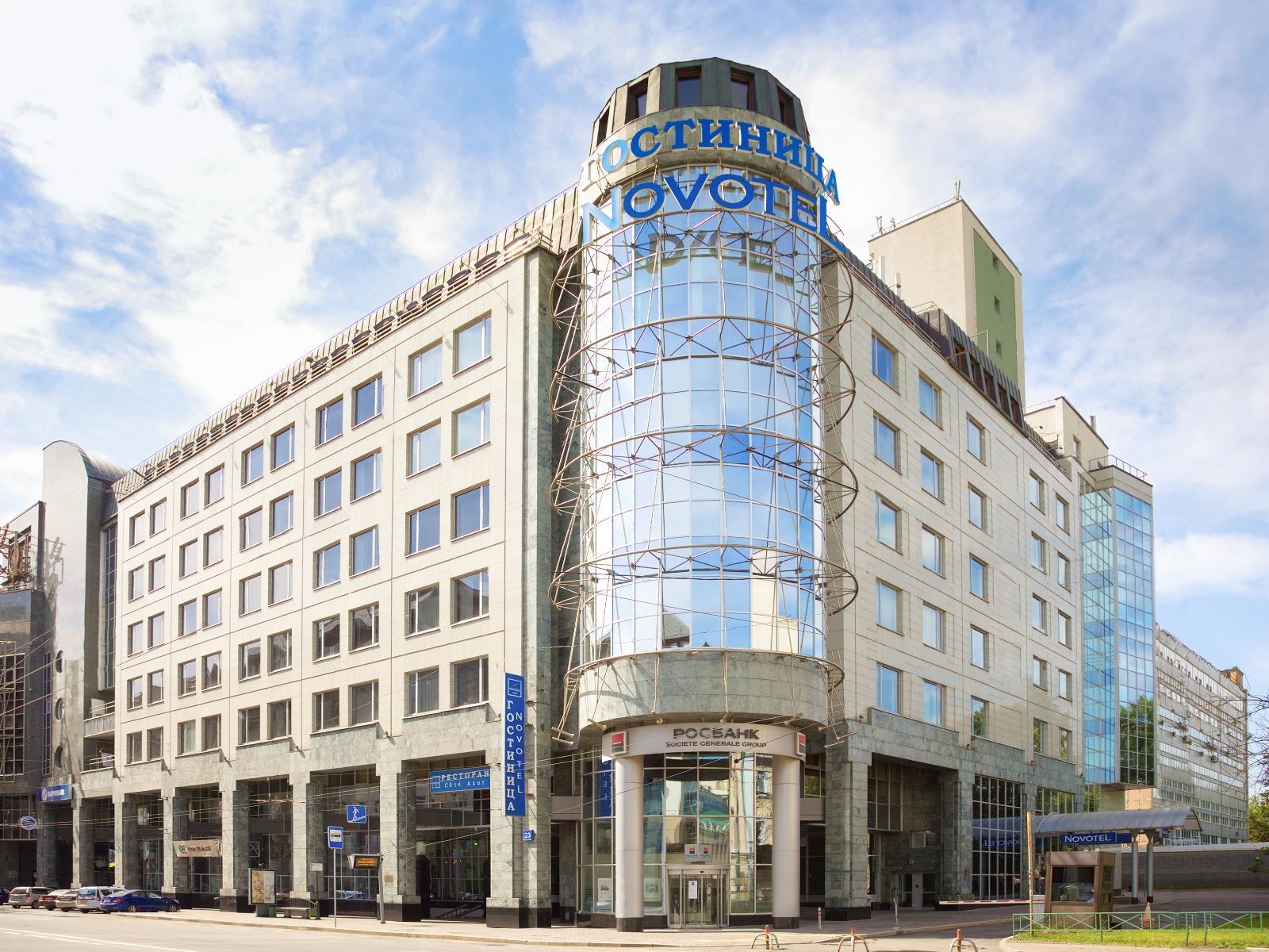 Novotel Moscow Centre Hotel Russia FAQ 2016, What facilities are there in Novotel Moscow Centre Hotel Russia 2016, What Languages Spoken are Supported in Novotel Moscow Centre Hotel Russia 2016, Which payment cards are accepted in Novotel Moscow Centre Hotel Russia , Russia Novotel Moscow Centre Hotel room facilities and services Q&A 2016, Russia Novotel Moscow Centre Hotel online booking services 2016, Russia Novotel Moscow Centre Hotel address 2016, Russia Novotel Moscow Centre Hotel telephone number 2016,Russia Novotel Moscow Centre Hotel map 2016, Russia Novotel Moscow Centre Hotel traffic guide 2016, how to go Russia Novotel Moscow Centre Hotel, Russia Novotel Moscow Centre Hotel booking online 2016, Russia Novotel Moscow Centre Hotel room types 2016.