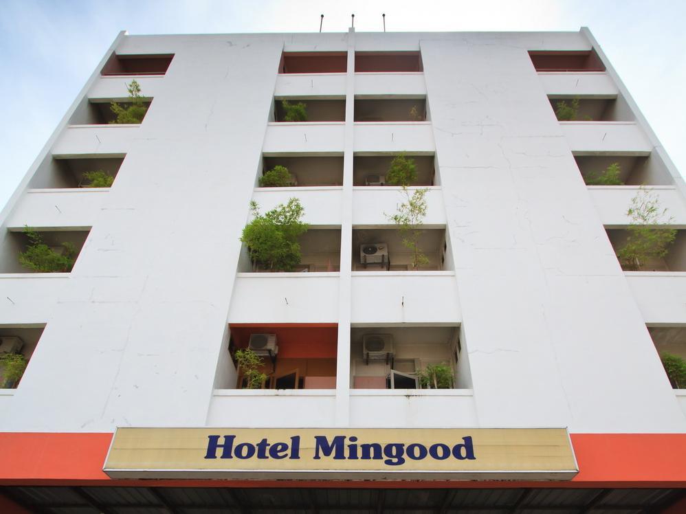 Hotel Mingood Penang State FAQ 2016, What facilities are there in Hotel Mingood Penang State 2016, What Languages Spoken are Supported in Hotel Mingood Penang State 2016, Which payment cards are accepted in Hotel Mingood Penang State , Penang State Hotel Mingood room facilities and services Q&A 2016, Penang State Hotel Mingood online booking services 2016, Penang State Hotel Mingood address 2016, Penang State Hotel Mingood telephone number 2016,Penang State Hotel Mingood map 2016, Penang State Hotel Mingood traffic guide 2016, how to go Penang State Hotel Mingood, Penang State Hotel Mingood booking online 2016, Penang State Hotel Mingood room types 2016.