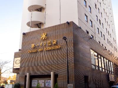 Dai-ichi Inn Ikebukuro Hotel