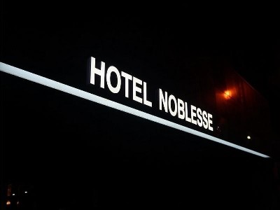 Goodstay Nobless Yeoksam Hotel