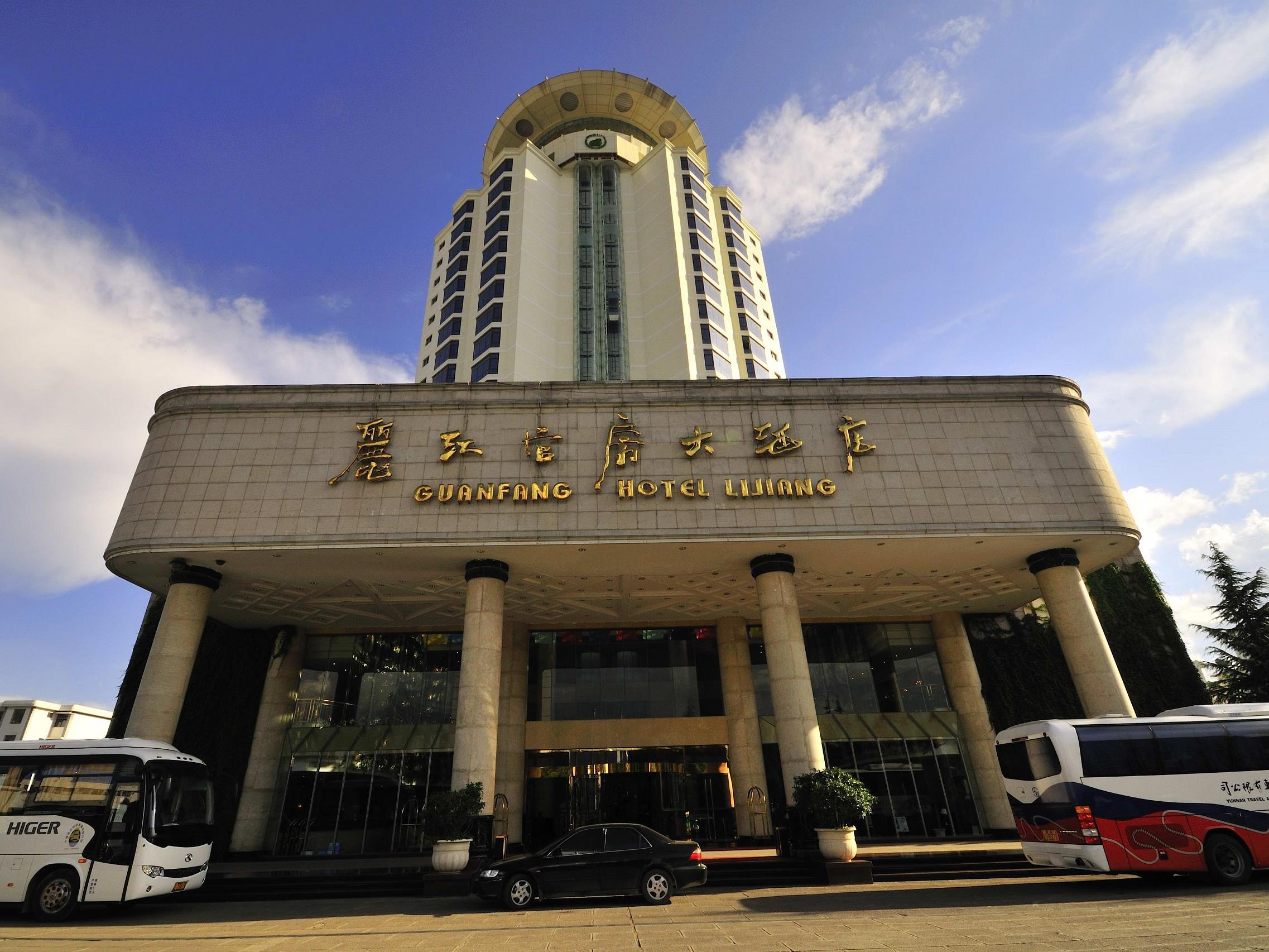 Lijiang Guanfang Hotel Online Booking Canton Fair Autumn 2017