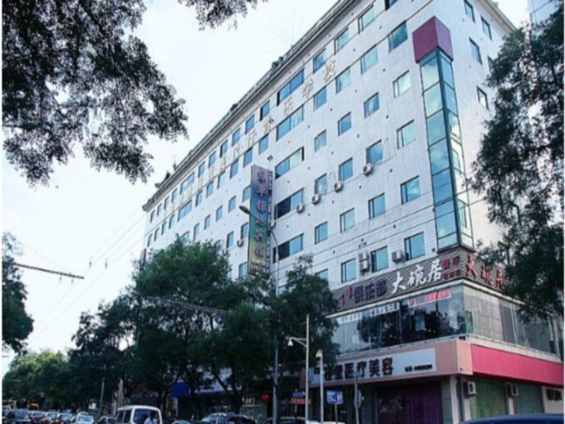 Beijing Wangfujing Dongdan Silver Road Hotel Beijing FAQ 2016, What facilities are there in Beijing Wangfujing Dongdan Silver Road Hotel Beijing 2016, What Languages Spoken are Supported in Beijing Wangfujing Dongdan Silver Road Hotel Beijing 2016, Which payment cards are accepted in Beijing Wangfujing Dongdan Silver Road Hotel Beijing , Beijing Beijing Wangfujing Dongdan Silver Road Hotel room facilities and services Q&A 2016, Beijing Beijing Wangfujing Dongdan Silver Road Hotel online booking services 2016, Beijing Beijing Wangfujing Dongdan Silver Road Hotel address 2016, Beijing Beijing Wangfujing Dongdan Silver Road Hotel telephone number 2016,Beijing Beijing Wangfujing Dongdan Silver Road Hotel map 2016, Beijing Beijing Wangfujing Dongdan Silver Road Hotel traffic guide 2016, how to go Beijing Beijing Wangfujing Dongdan Silver Road Hotel, Beijing Beijing Wangfujing Dongdan Silver Road Hotel booking online 2016, Beijing Beijing Wangfujing Dongdan Silver Road Hotel room types 2016.