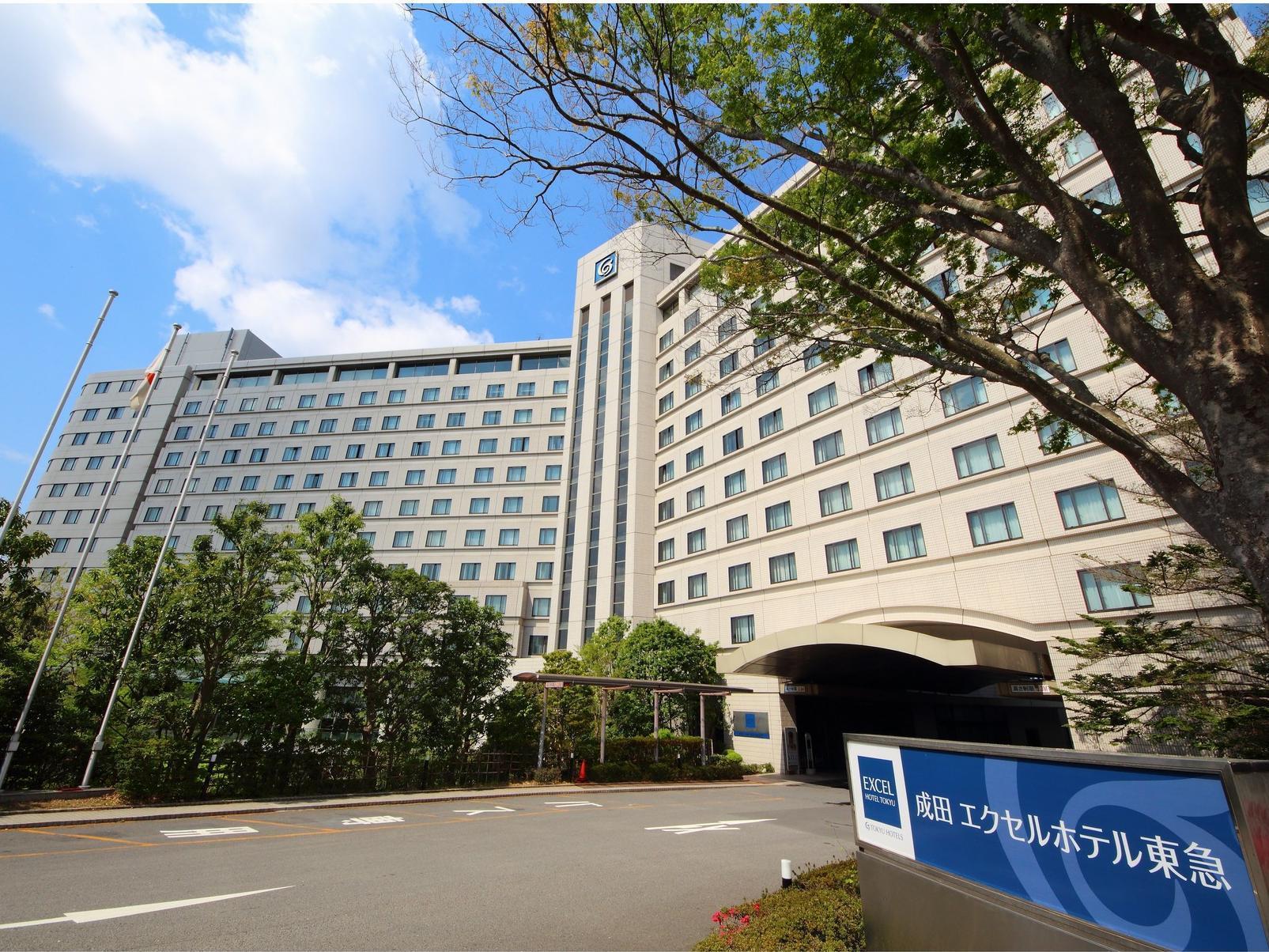Narita Excel Hotel Tokyu Japan FAQ 2016, What facilities are there in Narita Excel Hotel Tokyu Japan 2016, What Languages Spoken are Supported in Narita Excel Hotel Tokyu Japan 2016, Which payment cards are accepted in Narita Excel Hotel Tokyu Japan , Japan Narita Excel Hotel Tokyu room facilities and services Q&A 2016, Japan Narita Excel Hotel Tokyu online booking services 2016, Japan Narita Excel Hotel Tokyu address 2016, Japan Narita Excel Hotel Tokyu telephone number 2016,Japan Narita Excel Hotel Tokyu map 2016, Japan Narita Excel Hotel Tokyu traffic guide 2016, how to go Japan Narita Excel Hotel Tokyu, Japan Narita Excel Hotel Tokyu booking online 2016, Japan Narita Excel Hotel Tokyu room types 2016.