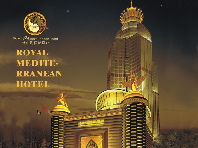 Royal Mediterranean Hotel Guangzhou FAQ 2017, What facilities are there in Royal Mediterranean Hotel Guangzhou 2017, What Languages Spoken are Supported in Royal Mediterranean Hotel Guangzhou 2017, Which payment cards are accepted in Royal Mediterranean Hotel Guangzhou , Guangzhou Royal Mediterranean Hotel room facilities and services Q&A 2017, Guangzhou Royal Mediterranean Hotel online booking services 2017, Guangzhou Royal Mediterranean Hotel address 2017, Guangzhou Royal Mediterranean Hotel telephone number 2017,Guangzhou Royal Mediterranean Hotel map 2017, Guangzhou Royal Mediterranean Hotel traffic guide 2017, how to go Guangzhou Royal Mediterranean Hotel, Guangzhou Royal Mediterranean Hotel booking online 2017, Guangzhou Royal Mediterranean Hotel room types 2017.