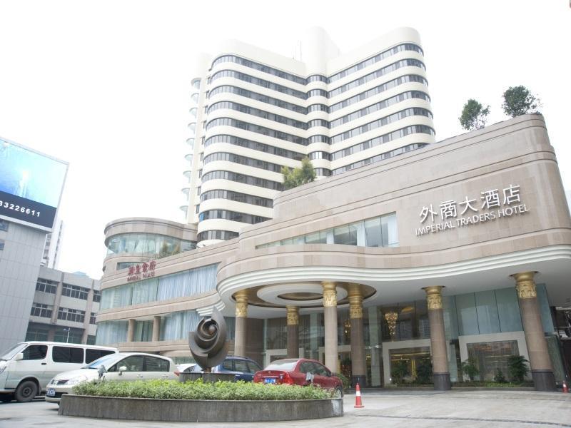 Imperial Traders Hotel Guangzhou FAQ 2016, What facilities are there in Imperial Traders Hotel Guangzhou 2016, What Languages Spoken are Supported in Imperial Traders Hotel Guangzhou 2016, Which payment cards are accepted in Imperial Traders Hotel Guangzhou , Guangzhou Imperial Traders Hotel room facilities and services Q&A 2016, Guangzhou Imperial Traders Hotel online booking services 2016, Guangzhou Imperial Traders Hotel address 2016, Guangzhou Imperial Traders Hotel telephone number 2016,Guangzhou Imperial Traders Hotel map 2016, Guangzhou Imperial Traders Hotel traffic guide 2016, how to go Guangzhou Imperial Traders Hotel, Guangzhou Imperial Traders Hotel booking online 2016, Guangzhou Imperial Traders Hotel room types 2016.