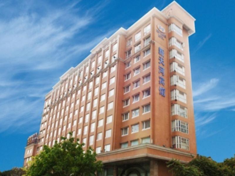 New Tianhe Hotel Guangzhou FAQ 2017, What facilities are there in New Tianhe Hotel Guangzhou 2017, What Languages Spoken are Supported in New Tianhe Hotel Guangzhou 2017, Which payment cards are accepted in New Tianhe Hotel Guangzhou , Guangzhou New Tianhe Hotel room facilities and services Q&A 2017, Guangzhou New Tianhe Hotel online booking services 2017, Guangzhou New Tianhe Hotel address 2017, Guangzhou New Tianhe Hotel telephone number 2017,Guangzhou New Tianhe Hotel map 2017, Guangzhou New Tianhe Hotel traffic guide 2017, how to go Guangzhou New Tianhe Hotel, Guangzhou New Tianhe Hotel booking online 2017, Guangzhou New Tianhe Hotel room types 2017.