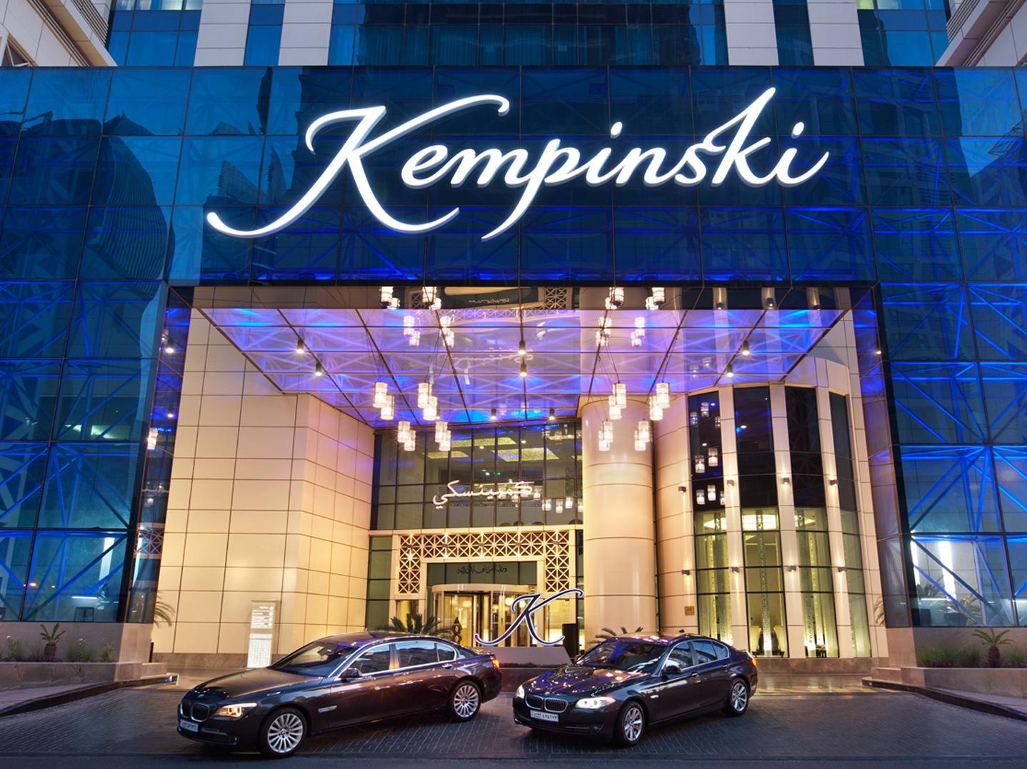 Kempinski Residences & Suites Doha FAQ 2016, What facilities are there in Kempinski Residences & Suites Doha 2016, What Languages Spoken are Supported in Kempinski Residences & Suites Doha 2016, Which payment cards are accepted in Kempinski Residences & Suites Doha , Doha Kempinski Residences & Suites room facilities and services Q&A 2016, Doha Kempinski Residences & Suites online booking services 2016, Doha Kempinski Residences & Suites address 2016, Doha Kempinski Residences & Suites telephone number 2016,Doha Kempinski Residences & Suites map 2016, Doha Kempinski Residences & Suites traffic guide 2016, how to go Doha Kempinski Residences & Suites, Doha Kempinski Residences & Suites booking online 2016, Doha Kempinski Residences & Suites room types 2016.