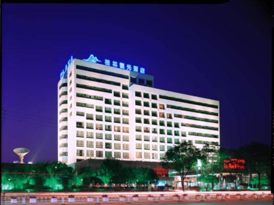 Guilin Plaza Hotel Guilin FAQ 2017, What facilities are there in Guilin Plaza Hotel Guilin 2017, What Languages Spoken are Supported in Guilin Plaza Hotel Guilin 2017, Which payment cards are accepted in Guilin Plaza Hotel Guilin , Guilin Guilin Plaza Hotel room facilities and services Q&A 2017, Guilin Guilin Plaza Hotel online booking services 2017, Guilin Guilin Plaza Hotel address 2017, Guilin Guilin Plaza Hotel telephone number 2017,Guilin Guilin Plaza Hotel map 2017, Guilin Guilin Plaza Hotel traffic guide 2017, how to go Guilin Guilin Plaza Hotel, Guilin Guilin Plaza Hotel booking online 2017, Guilin Guilin Plaza Hotel room types 2017.