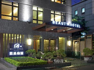 Beauty Hotels Roumei Boutique