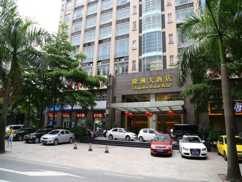 Long Zhou Hotel Guangzhou FAQ 2016, What facilities are there in Long Zhou Hotel Guangzhou 2016, What Languages Spoken are Supported in Long Zhou Hotel Guangzhou 2016, Which payment cards are accepted in Long Zhou Hotel Guangzhou , Guangzhou Long Zhou Hotel room facilities and services Q&A 2016, Guangzhou Long Zhou Hotel online booking services 2016, Guangzhou Long Zhou Hotel address 2016, Guangzhou Long Zhou Hotel telephone number 2016,Guangzhou Long Zhou Hotel map 2016, Guangzhou Long Zhou Hotel traffic guide 2016, how to go Guangzhou Long Zhou Hotel, Guangzhou Long Zhou Hotel booking online 2016, Guangzhou Long Zhou Hotel room types 2016.