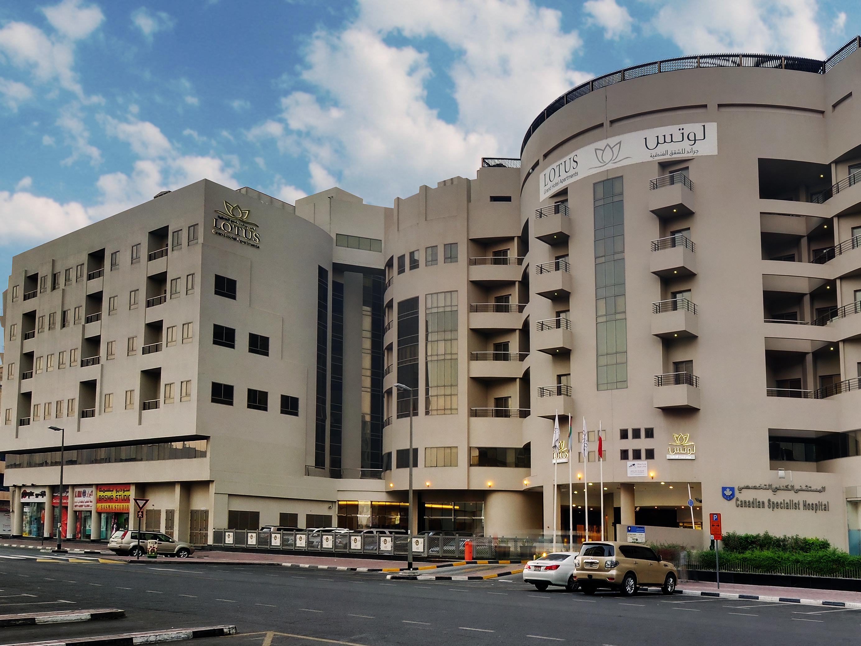 Lotus Grand Hotel Apartments Emirate of Dubai FAQ 2016, What facilities are there in Lotus Grand Hotel Apartments Emirate of Dubai 2016, What Languages Spoken are Supported in Lotus Grand Hotel Apartments Emirate of Dubai 2016, Which payment cards are accepted in Lotus Grand Hotel Apartments Emirate of Dubai , Emirate of Dubai Lotus Grand Hotel Apartments room facilities and services Q&A 2016, Emirate of Dubai Lotus Grand Hotel Apartments online booking services 2016, Emirate of Dubai Lotus Grand Hotel Apartments address 2016, Emirate of Dubai Lotus Grand Hotel Apartments telephone number 2016,Emirate of Dubai Lotus Grand Hotel Apartments map 2016, Emirate of Dubai Lotus Grand Hotel Apartments traffic guide 2016, how to go Emirate of Dubai Lotus Grand Hotel Apartments, Emirate of Dubai Lotus Grand Hotel Apartments booking online 2016, Emirate of Dubai Lotus Grand Hotel Apartments room types 2016.