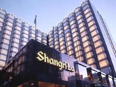 Kowloon Shangri-la Hotel