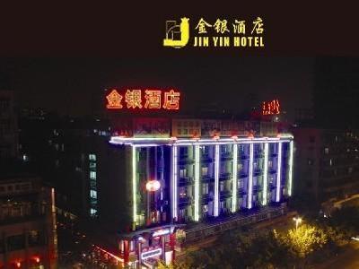 Jinyin Hotel