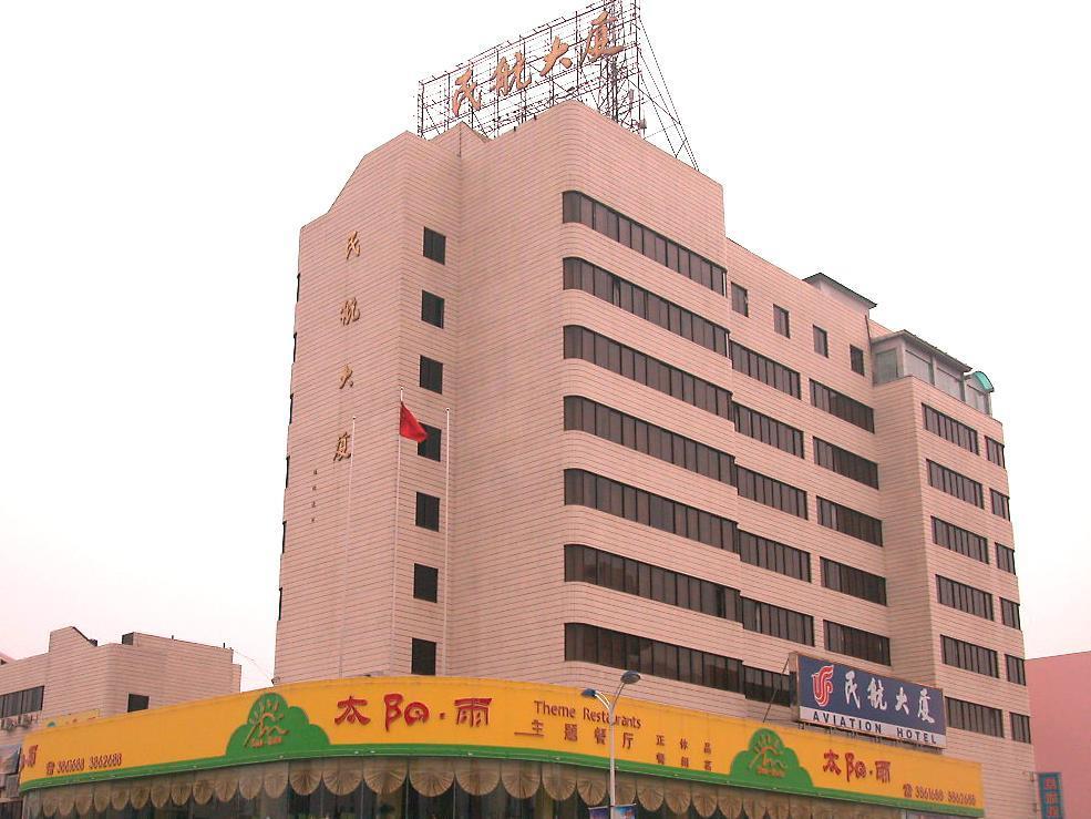 Minhang Hotel Guilin FAQ 2017, What facilities are there in Minhang Hotel Guilin 2017, What Languages Spoken are Supported in Minhang Hotel Guilin 2017, Which payment cards are accepted in Minhang Hotel Guilin , Guilin Minhang Hotel room facilities and services Q&A 2017, Guilin Minhang Hotel online booking services 2017, Guilin Minhang Hotel address 2017, Guilin Minhang Hotel telephone number 2017,Guilin Minhang Hotel map 2017, Guilin Minhang Hotel traffic guide 2017, how to go Guilin Minhang Hotel, Guilin Minhang Hotel booking online 2017, Guilin Minhang Hotel room types 2017.