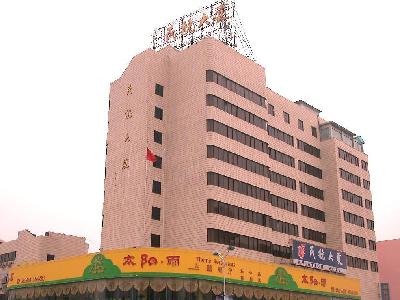 Minhang Hotel