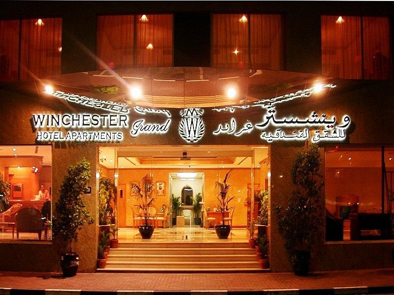 Winchester Grand Hotel Apartments Emirate of Dubai FAQ 2016, What facilities are there in Winchester Grand Hotel Apartments Emirate of Dubai 2016, What Languages Spoken are Supported in Winchester Grand Hotel Apartments Emirate of Dubai 2016, Which payment cards are accepted in Winchester Grand Hotel Apartments Emirate of Dubai , Emirate of Dubai Winchester Grand Hotel Apartments room facilities and services Q&A 2016, Emirate of Dubai Winchester Grand Hotel Apartments online booking services 2016, Emirate of Dubai Winchester Grand Hotel Apartments address 2016, Emirate of Dubai Winchester Grand Hotel Apartments telephone number 2016,Emirate of Dubai Winchester Grand Hotel Apartments map 2016, Emirate of Dubai Winchester Grand Hotel Apartments traffic guide 2016, how to go Emirate of Dubai Winchester Grand Hotel Apartments, Emirate of Dubai Winchester Grand Hotel Apartments booking online 2016, Emirate of Dubai Winchester Grand Hotel Apartments room types 2016.