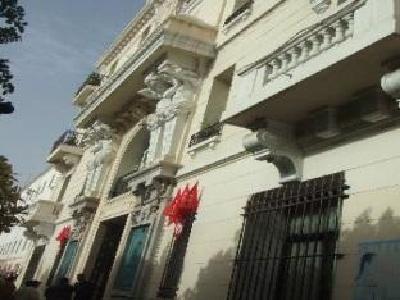 Tunisia Palace Hotel