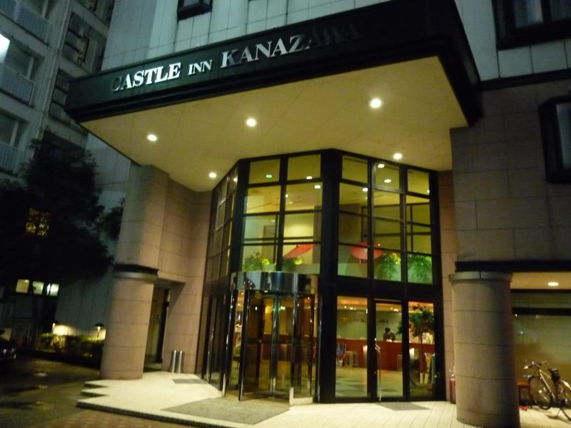 Castle Inn Kanazawa Japan FAQ 2016, What facilities are there in Castle Inn Kanazawa Japan 2016, What Languages Spoken are Supported in Castle Inn Kanazawa Japan 2016, Which payment cards are accepted in Castle Inn Kanazawa Japan , Japan Castle Inn Kanazawa room facilities and services Q&A 2016, Japan Castle Inn Kanazawa online booking services 2016, Japan Castle Inn Kanazawa address 2016, Japan Castle Inn Kanazawa telephone number 2016,Japan Castle Inn Kanazawa map 2016, Japan Castle Inn Kanazawa traffic guide 2016, how to go Japan Castle Inn Kanazawa, Japan Castle Inn Kanazawa booking online 2016, Japan Castle Inn Kanazawa room types 2016.