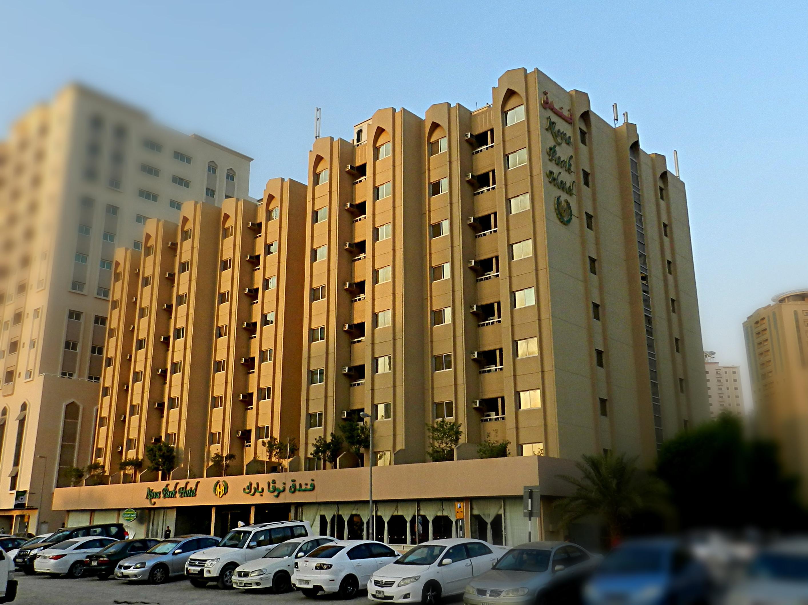 Nova Park Hotel Sharjah FAQ 2017, What facilities are there in Nova Park Hotel Sharjah 2017, What Languages Spoken are Supported in Nova Park Hotel Sharjah 2017, Which payment cards are accepted in Nova Park Hotel Sharjah , Sharjah Nova Park Hotel room facilities and services Q&A 2017, Sharjah Nova Park Hotel online booking services 2017, Sharjah Nova Park Hotel address 2017, Sharjah Nova Park Hotel telephone number 2017,Sharjah Nova Park Hotel map 2017, Sharjah Nova Park Hotel traffic guide 2017, how to go Sharjah Nova Park Hotel, Sharjah Nova Park Hotel booking online 2017, Sharjah Nova Park Hotel room types 2017.