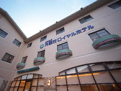 Kajikaso Royal Hotel, Yamanaka-Onsen