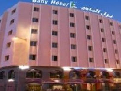 El Bahy Hotel