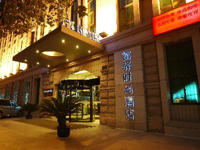 FX Hotel Xujiahui Shanghai Stadium Branch