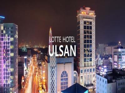 Lotte Ulsan Hotel