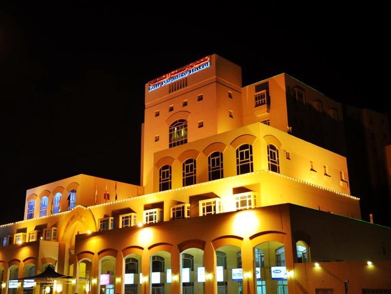 Gulf Paradise Hotel Doha FAQ 2016, What facilities are there in Gulf Paradise Hotel Doha 2016, What Languages Spoken are Supported in Gulf Paradise Hotel Doha 2016, Which payment cards are accepted in Gulf Paradise Hotel Doha , Doha Gulf Paradise Hotel room facilities and services Q&A 2016, Doha Gulf Paradise Hotel online booking services 2016, Doha Gulf Paradise Hotel address 2016, Doha Gulf Paradise Hotel telephone number 2016,Doha Gulf Paradise Hotel map 2016, Doha Gulf Paradise Hotel traffic guide 2016, how to go Doha Gulf Paradise Hotel, Doha Gulf Paradise Hotel booking online 2016, Doha Gulf Paradise Hotel room types 2016.