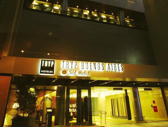 TRYP Buenos Aires Hotel Buenos Aires FAQ 2017, What facilities are there in TRYP Buenos Aires Hotel Buenos Aires 2017, What Languages Spoken are Supported in TRYP Buenos Aires Hotel Buenos Aires 2017, Which payment cards are accepted in TRYP Buenos Aires Hotel Buenos Aires , Buenos Aires TRYP Buenos Aires Hotel room facilities and services Q&A 2017, Buenos Aires TRYP Buenos Aires Hotel online booking services 2017, Buenos Aires TRYP Buenos Aires Hotel address 2017, Buenos Aires TRYP Buenos Aires Hotel telephone number 2017,Buenos Aires TRYP Buenos Aires Hotel map 2017, Buenos Aires TRYP Buenos Aires Hotel traffic guide 2017, how to go Buenos Aires TRYP Buenos Aires Hotel, Buenos Aires TRYP Buenos Aires Hotel booking online 2017, Buenos Aires TRYP Buenos Aires Hotel room types 2017.