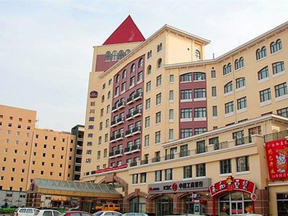 Best Western Tianjin Juchuan Hotel Tianjing FAQ 2016, What facilities are there in Best Western Tianjin Juchuan Hotel Tianjing 2016, What Languages Spoken are Supported in Best Western Tianjin Juchuan Hotel Tianjing 2016, Which payment cards are accepted in Best Western Tianjin Juchuan Hotel Tianjing , Tianjing Best Western Tianjin Juchuan Hotel room facilities and services Q&A 2016, Tianjing Best Western Tianjin Juchuan Hotel online booking services 2016, Tianjing Best Western Tianjin Juchuan Hotel address 2016, Tianjing Best Western Tianjin Juchuan Hotel telephone number 2016,Tianjing Best Western Tianjin Juchuan Hotel map 2016, Tianjing Best Western Tianjin Juchuan Hotel traffic guide 2016, how to go Tianjing Best Western Tianjin Juchuan Hotel, Tianjing Best Western Tianjin Juchuan Hotel booking online 2016, Tianjing Best Western Tianjin Juchuan Hotel room types 2016.