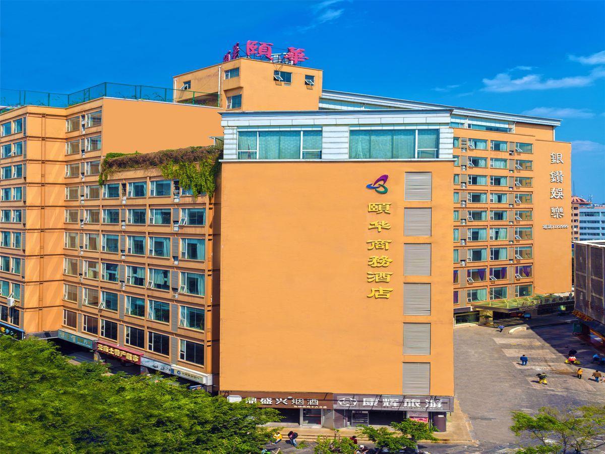 Enjoying International Hotel Kunming Q&A 2016