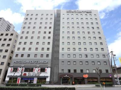 Hotel Sunroute Umeda