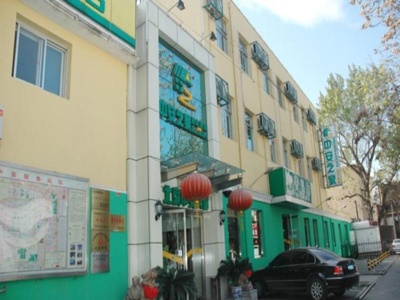 Beijing Zhong An Hotel Beijing FAQ 2016, What facilities are there in Beijing Zhong An Hotel Beijing 2016, What Languages Spoken are Supported in Beijing Zhong An Hotel Beijing 2016, Which payment cards are accepted in Beijing Zhong An Hotel Beijing , Beijing Beijing Zhong An Hotel room facilities and services Q&A 2016, Beijing Beijing Zhong An Hotel online booking services 2016, Beijing Beijing Zhong An Hotel address 2016, Beijing Beijing Zhong An Hotel telephone number 2016,Beijing Beijing Zhong An Hotel map 2016, Beijing Beijing Zhong An Hotel traffic guide 2016, how to go Beijing Beijing Zhong An Hotel, Beijing Beijing Zhong An Hotel booking online 2016, Beijing Beijing Zhong An Hotel room types 2016.