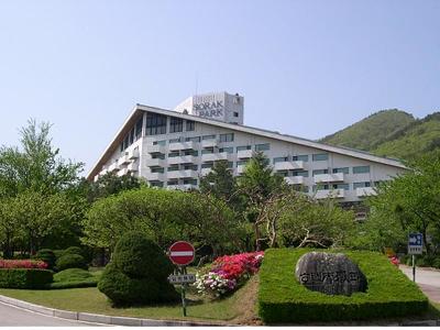 Hotel Sorak Park