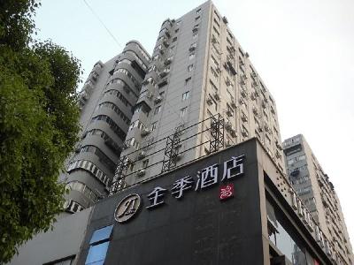 JI Hotel Shanghai Lujiazui Branch