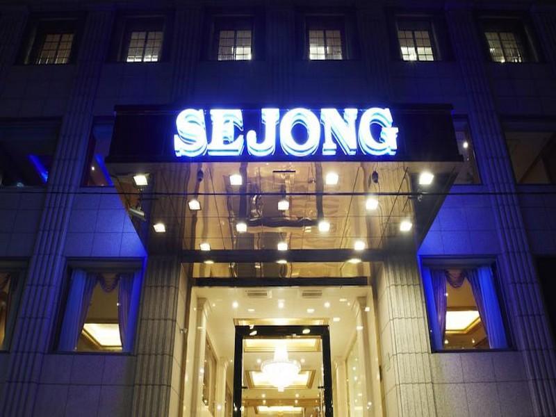 Sejong Hotel Seoul Myeongdong Korea FAQ 2017, What facilities are there in Sejong Hotel Seoul Myeongdong Korea 2017, What Languages Spoken are Supported in Sejong Hotel Seoul Myeongdong Korea 2017, Which payment cards are accepted in Sejong Hotel Seoul Myeongdong Korea , Korea Sejong Hotel Seoul Myeongdong room facilities and services Q&A 2017, Korea Sejong Hotel Seoul Myeongdong online booking services 2017, Korea Sejong Hotel Seoul Myeongdong address 2017, Korea Sejong Hotel Seoul Myeongdong telephone number 2017,Korea Sejong Hotel Seoul Myeongdong map 2017, Korea Sejong Hotel Seoul Myeongdong traffic guide 2017, how to go Korea Sejong Hotel Seoul Myeongdong, Korea Sejong Hotel Seoul Myeongdong booking online 2017, Korea Sejong Hotel Seoul Myeongdong room types 2017.