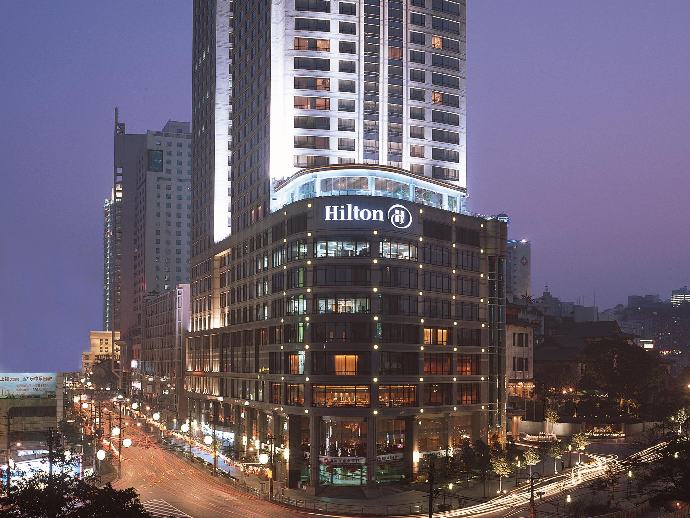 The Hilton Chongqing Hotel intro 2016