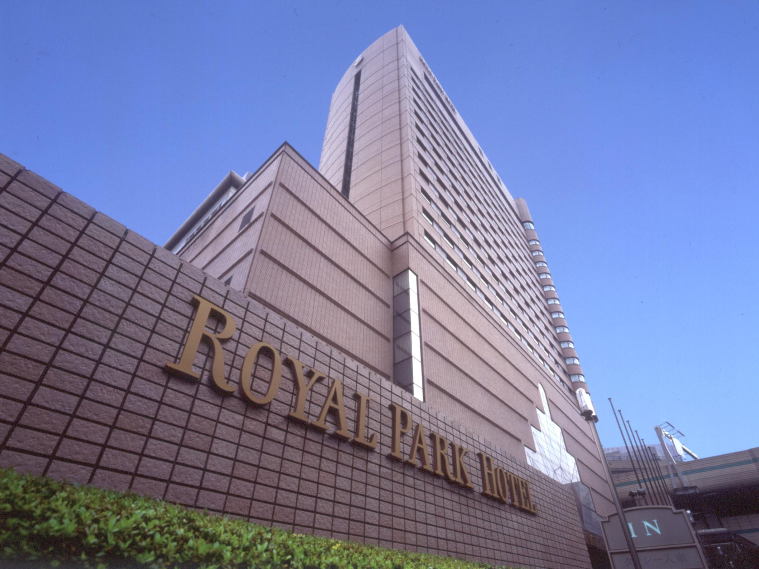Royal Park Hotel Japan FAQ 2016, What facilities are there in Royal Park Hotel Japan 2016, What Languages Spoken are Supported in Royal Park Hotel Japan 2016, Which payment cards are accepted in Royal Park Hotel Japan , Japan Royal Park Hotel room facilities and services Q&A 2016, Japan Royal Park Hotel online booking services 2016, Japan Royal Park Hotel address 2016, Japan Royal Park Hotel telephone number 2016,Japan Royal Park Hotel map 2016, Japan Royal Park Hotel traffic guide 2016, how to go Japan Royal Park Hotel, Japan Royal Park Hotel booking online 2016, Japan Royal Park Hotel room types 2016.