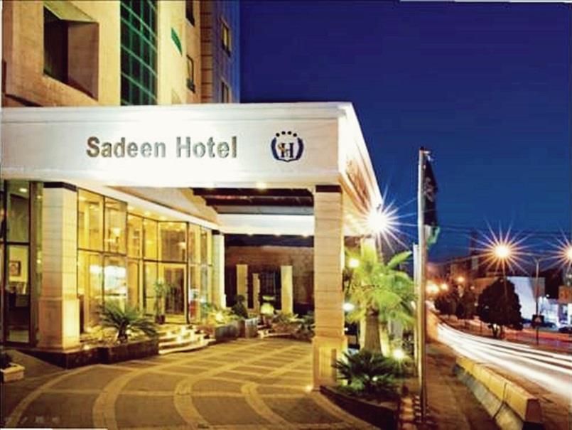 Sadeen Amman Hotel Amman FAQ 2016, What facilities are there in Sadeen Amman Hotel Amman 2016, What Languages Spoken are Supported in Sadeen Amman Hotel Amman 2016, Which payment cards are accepted in Sadeen Amman Hotel Amman , Amman Sadeen Amman Hotel room facilities and services Q&A 2016, Amman Sadeen Amman Hotel online booking services 2016, Amman Sadeen Amman Hotel address 2016, Amman Sadeen Amman Hotel telephone number 2016,Amman Sadeen Amman Hotel map 2016, Amman Sadeen Amman Hotel traffic guide 2016, how to go Amman Sadeen Amman Hotel, Amman Sadeen Amman Hotel booking online 2016, Amman Sadeen Amman Hotel room types 2016.