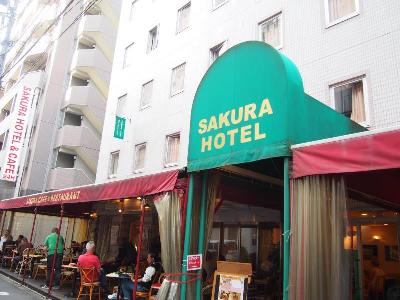 Sakura Hotel Ikebukuro