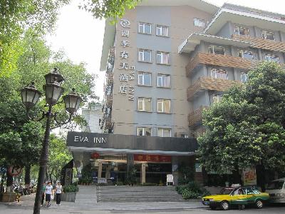 Eva Inn Hotel