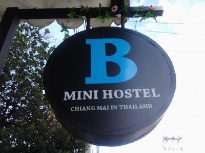 B Mini Hostel