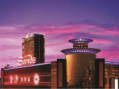 Sands Macao Hotel