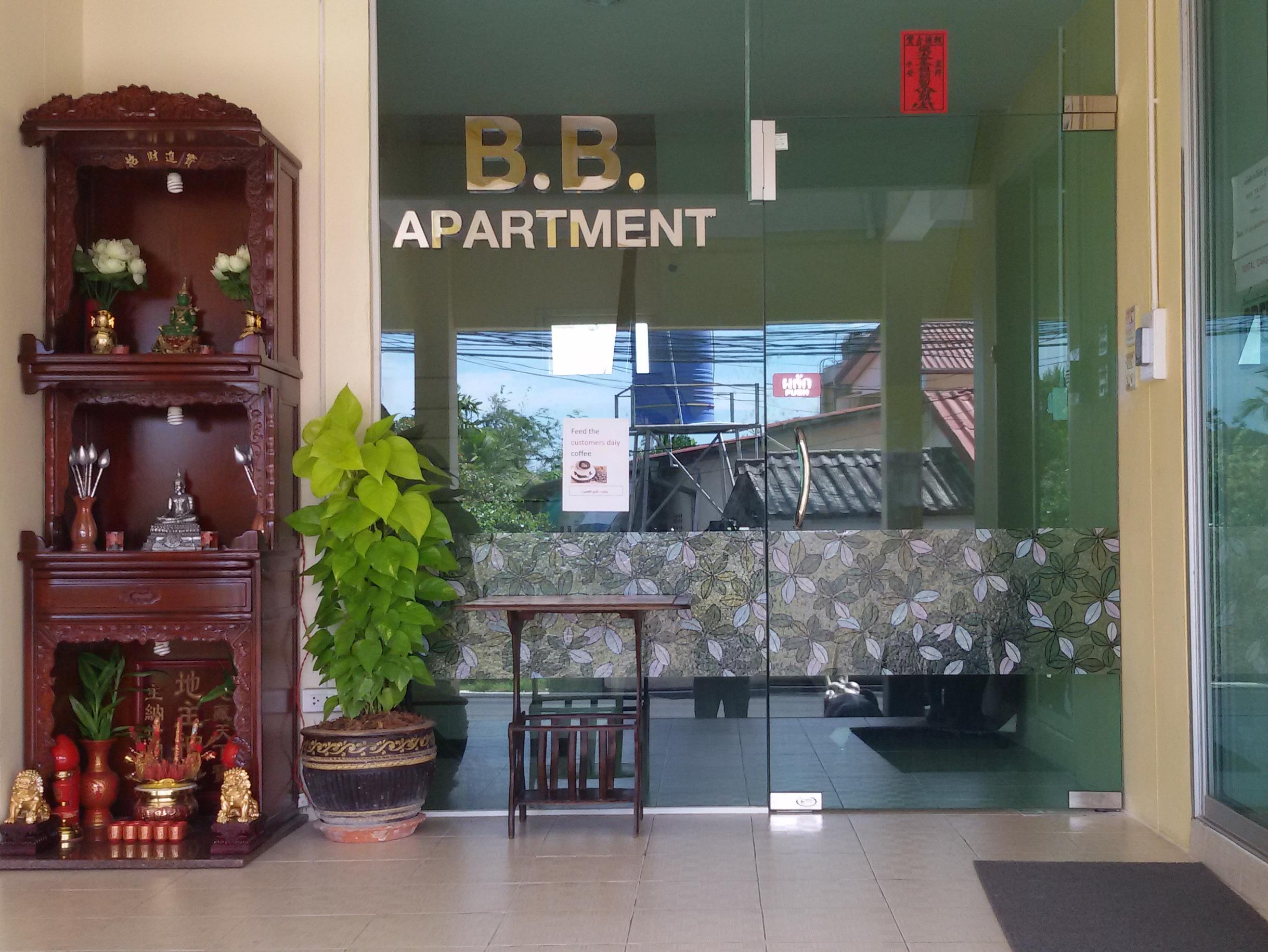 B.B.Apartment Phuket Thailand FAQ 2016, What facilities are there in B.B.Apartment Phuket Thailand 2016, What Languages Spoken are Supported in B.B.Apartment Phuket Thailand 2016, Which payment cards are accepted in B.B.Apartment Phuket Thailand , Thailand B.B.Apartment Phuket room facilities and services Q&A 2016, Thailand B.B.Apartment Phuket online booking services 2016, Thailand B.B.Apartment Phuket address 2016, Thailand B.B.Apartment Phuket telephone number 2016,Thailand B.B.Apartment Phuket map 2016, Thailand B.B.Apartment Phuket traffic guide 2016, how to go Thailand B.B.Apartment Phuket, Thailand B.B.Apartment Phuket booking online 2016, Thailand B.B.Apartment Phuket room types 2016.