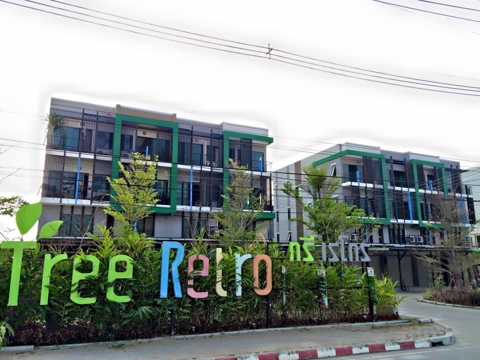 Tree Retro Tasala Hotel Thailand FAQ 2016, What facilities are there in Tree Retro Tasala Hotel Thailand 2016, What Languages Spoken are Supported in Tree Retro Tasala Hotel Thailand 2016, Which payment cards are accepted in Tree Retro Tasala Hotel Thailand , Thailand Tree Retro Tasala Hotel room facilities and services Q&A 2016, Thailand Tree Retro Tasala Hotel online booking services 2016, Thailand Tree Retro Tasala Hotel address 2016, Thailand Tree Retro Tasala Hotel telephone number 2016,Thailand Tree Retro Tasala Hotel map 2016, Thailand Tree Retro Tasala Hotel traffic guide 2016, how to go Thailand Tree Retro Tasala Hotel, Thailand Tree Retro Tasala Hotel booking online 2016, Thailand Tree Retro Tasala Hotel room types 2016.