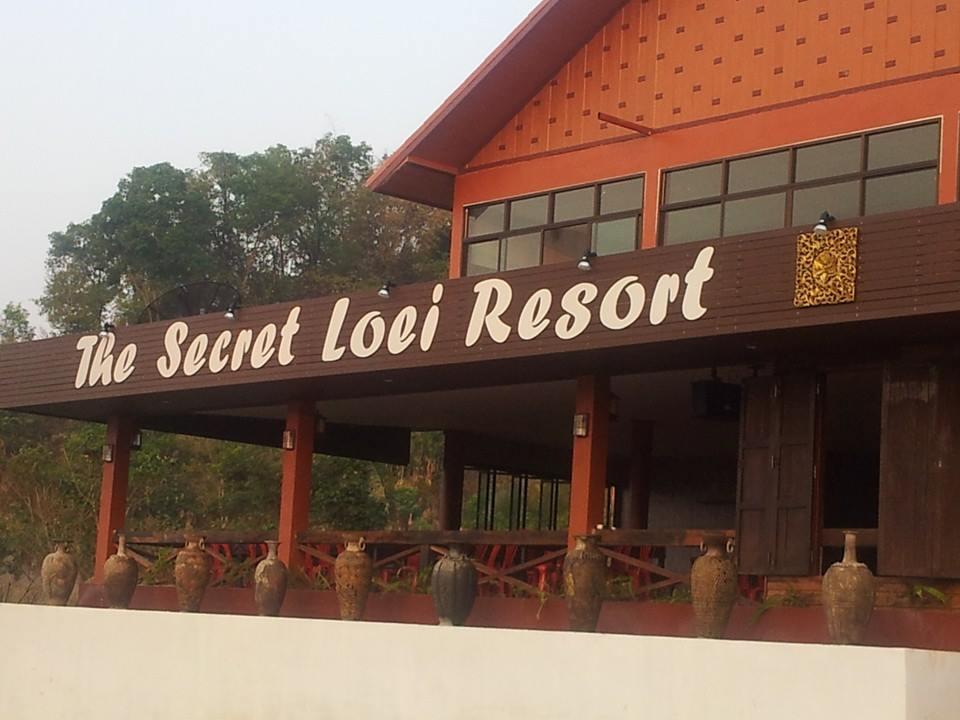 The Secret Loei Resort Thailand FAQ 2016, What facilities are there in The Secret Loei Resort Thailand 2016, What Languages Spoken are Supported in The Secret Loei Resort Thailand 2016, Which payment cards are accepted in The Secret Loei Resort Thailand , Thailand The Secret Loei Resort room facilities and services Q&A 2016, Thailand The Secret Loei Resort online booking services 2016, Thailand The Secret Loei Resort address 2016, Thailand The Secret Loei Resort telephone number 2016,Thailand The Secret Loei Resort map 2016, Thailand The Secret Loei Resort traffic guide 2016, how to go Thailand The Secret Loei Resort, Thailand The Secret Loei Resort booking online 2016, Thailand The Secret Loei Resort room types 2016.