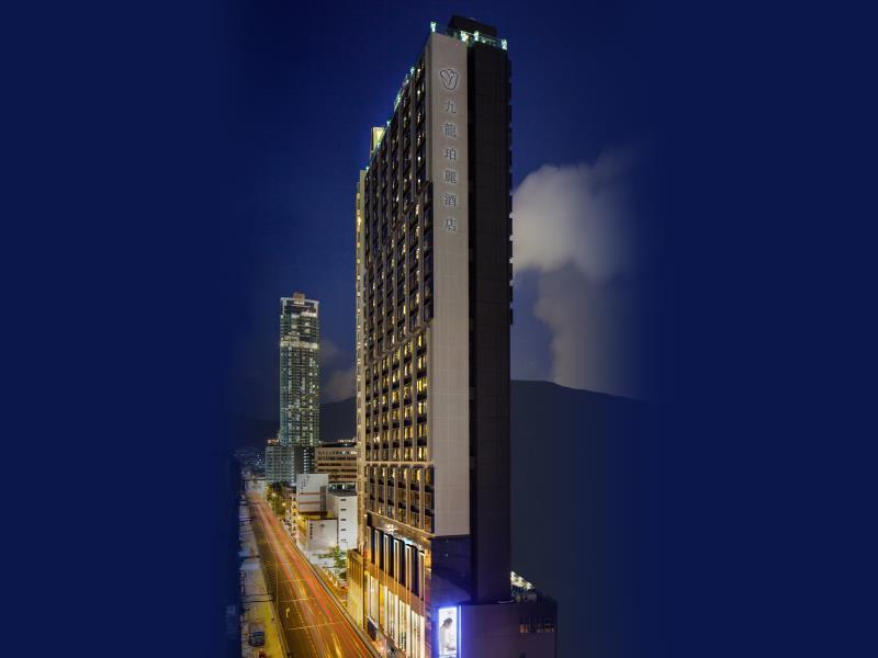 Rosedale Hotel Kowloon - Mongkok Hong Kong FAQ 2016, What facilities are there in Rosedale Hotel Kowloon - Mongkok Hong Kong 2016, What Languages Spoken are Supported in Rosedale Hotel Kowloon - Mongkok Hong Kong 2016, Which payment cards are accepted in Rosedale Hotel Kowloon - Mongkok Hong Kong , Hong Kong Rosedale Hotel Kowloon - Mongkok room facilities and services Q&A 2016, Hong Kong Rosedale Hotel Kowloon - Mongkok online booking services 2016, Hong Kong Rosedale Hotel Kowloon - Mongkok address 2016, Hong Kong Rosedale Hotel Kowloon - Mongkok telephone number 2016,Hong Kong Rosedale Hotel Kowloon - Mongkok map 2016, Hong Kong Rosedale Hotel Kowloon - Mongkok traffic guide 2016, how to go Hong Kong Rosedale Hotel Kowloon - Mongkok, Hong Kong Rosedale Hotel Kowloon - Mongkok booking online 2016, Hong Kong Rosedale Hotel Kowloon - Mongkok room types 2016.